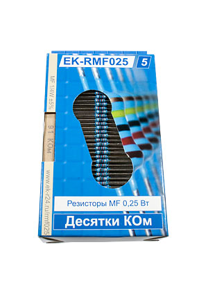 EK-RMF025/5, Набор резисторов MF025, десятки KОм